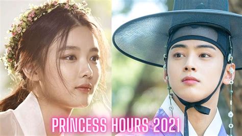 Cast Lineup for 'Princess Hours': Kim Yoo Jung, Cha Eun Woo, .